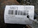Редуктор задний Hyundai / Kia Кворис , K9 3.8 GDI, пп 3.909 фотография №8