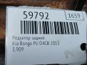 Редуктор задний Hyundai / Kia Бонго 3 пп 3.909 фотография №9