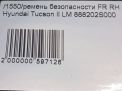 Ремень безопасности Hyundai / Kia Туксон 2, ix35 LM , правый фотография №5