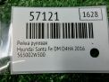 Рейка рулевая Hyundai / Kia Санта Фе 3 2W300 фотография №4