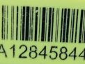 Ролик двери сдвижной Hyundai / Kia Стария , правый фотография №3