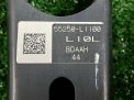 Рычаг задний Hyundai / Kia Соната 8 , К5 III фотография №3