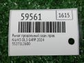 Рычаг задний правый продольный Hyundai / Kia K5 III DL3 фотография №5