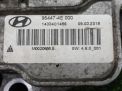 Сервопривод раздатки Hyundai / Kia Генезис II 3.8 GDI AWD фотография №2