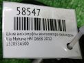 Шкив вискомуфты Hyundai / Kia D6EA D6EB фотография №4