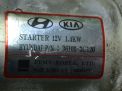 Стартер Hyundai / Kia G6DA G6DB 36100-3C120 фотография №3
