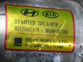 Стартер Hyundai / Kia G6DA, G6DB, G6DC фотография №4
