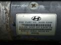 Стартер Hyundai / Kia D4GA D6GA фотография №4