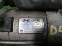 Стартер Hyundai / Kia D4HA, D4HB фотография №4
