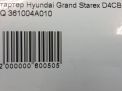Стартер Hyundai / Kia D4CB фотография №6