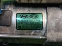 Стартер Hyundai / Kia D4HA, D4HB фотография №4