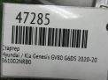 Стартер Hyundai / Kia GV80 3.5 T-Gdi AWD фотография №8