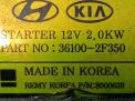 Стартер Hyundai / Kia D4HB EU6 2F350 фотография №2