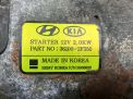 Стартер Hyundai / Kia D4HB EU6 2F350 фотография №2
