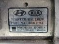 Стартер Hyundai / Kia D4HA, D4HB фотография №5