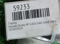 Стартер Hyundai / Kia G4KA, G4KE, G4KD фотография №3