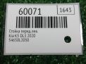 Стойка передняя левая Hyundai / Kia K5 III DL3 фотография №4