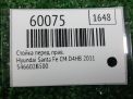 Стойка передняя правая Hyundai / Kia Санта Фе 2, 2009- фотография №4