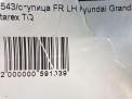 Ступица передняя левая Hyundai / Kia Гранд Старекс 2WD, с ABS фотография №3