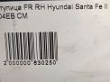 Ступица передняя правая Hyundai / Kia Веракруз, Санта Фе 2, ix55 фотография №3