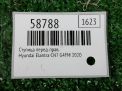 Ступица передняя правая Hyundai / Kia Аванте , Элантра CN7 фотография №3