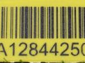 Ступица задняя правая Hyundai / Kia Санта Фе 3 4WD фотография №4