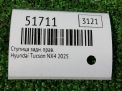 Ступица задняя правая Hyundai / Kia Туксон NX4 фотография №3