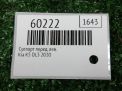 Суппорт передний левый Hyundai / Kia Соната 8 L1A00 фотография №4