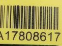 Суппорт задний левый Hyundai / Kia Кворис , K9 фотография №3