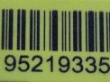 Суппорт задний правый Hyundai / Kia Генезис I фотография №6