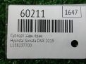 Суппорт задний правый Hyundai / Kia Соната 8 , К5 III фотография №5