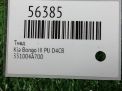 ТНВД Hyundai / Kia D4CB Euro V 331004A700 фотография №4