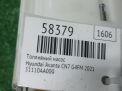 Топливный насос Hyundai / Kia Аванте , Элантра 1.6i CN7 фотография №4