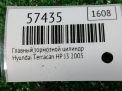 Цилиндр тормозной главный Hyundai / Kia Терракан фотография №3
