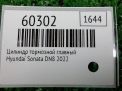 Цилиндр тормозной главный Hyundai / Kia K5 III DL3 фотография №4