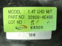 Усилитель тормозов вакуумный Hyundai / Kia Бонго 3 4E600 фотография №4