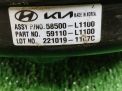 Усилитель тормозов вакуумный Hyundai / Kia K5 III DL3 L1100 фотография №3