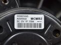 Вентилятор охлаждения радиатора Hyundai / Kia Грандер 6 2.4i фотография №3