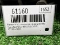 Вентилятор охлаждения радиатора Hyundai / Kia Портер 2.5 CRDi , д фотография №6