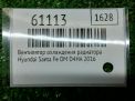 Вентилятор охлаждения радиатора Hyundai / Kia Санта Фе 3 DM 2-2.2 CRDi , д фотография №4
