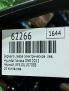 Зеркало левое электрическое Hyundai / Kia Соната 8 10к фотография №11