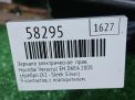 Зеркало правое электрическое Hyundai / Kia ix55 9к фотография №4