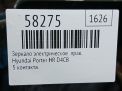 Зеркало правое электрическое Hyundai / Kia Портер 2, 5к , с 2012 года фотография №4