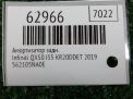 Амортизатор задний Infiniti / Nissan QX50 J55 фотография №4