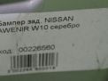 Бампер задний Infiniti / Nissan Авенир W10 фотография №12