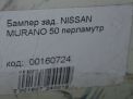 Бампер задний Infiniti / Nissan Мурано 1 Z50 фотография №17
