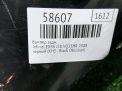 Бампер задний Infiniti / Nissan EX35 , QX50 (J50) фотография №8