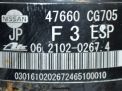 Блок ABS (насос) Infiniti / Nissan FX45 S50 CG705 фотография №2