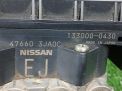 Блок ABS (насос) Infiniti / Nissan QX60 L50 AWD 3JA2C фотография №4