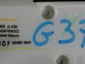 Блок кнопок Infiniti / Nissan G35 , G37 (V36) фотография №3